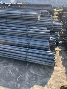 Carbon Steel Bar